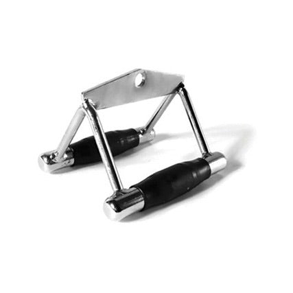 Seated Row / Chinning Bar